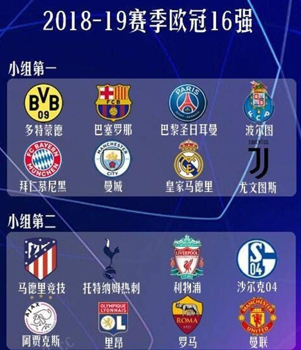 反观淡滨尼